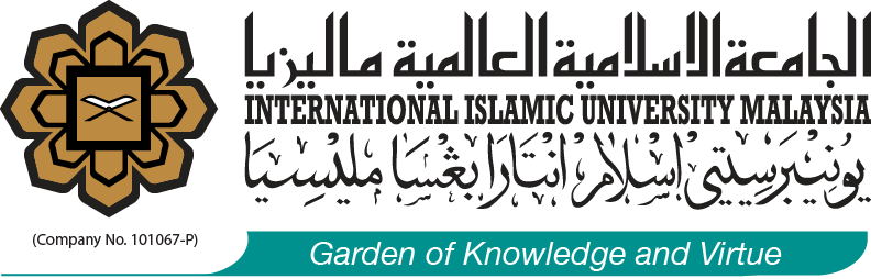 iium logo